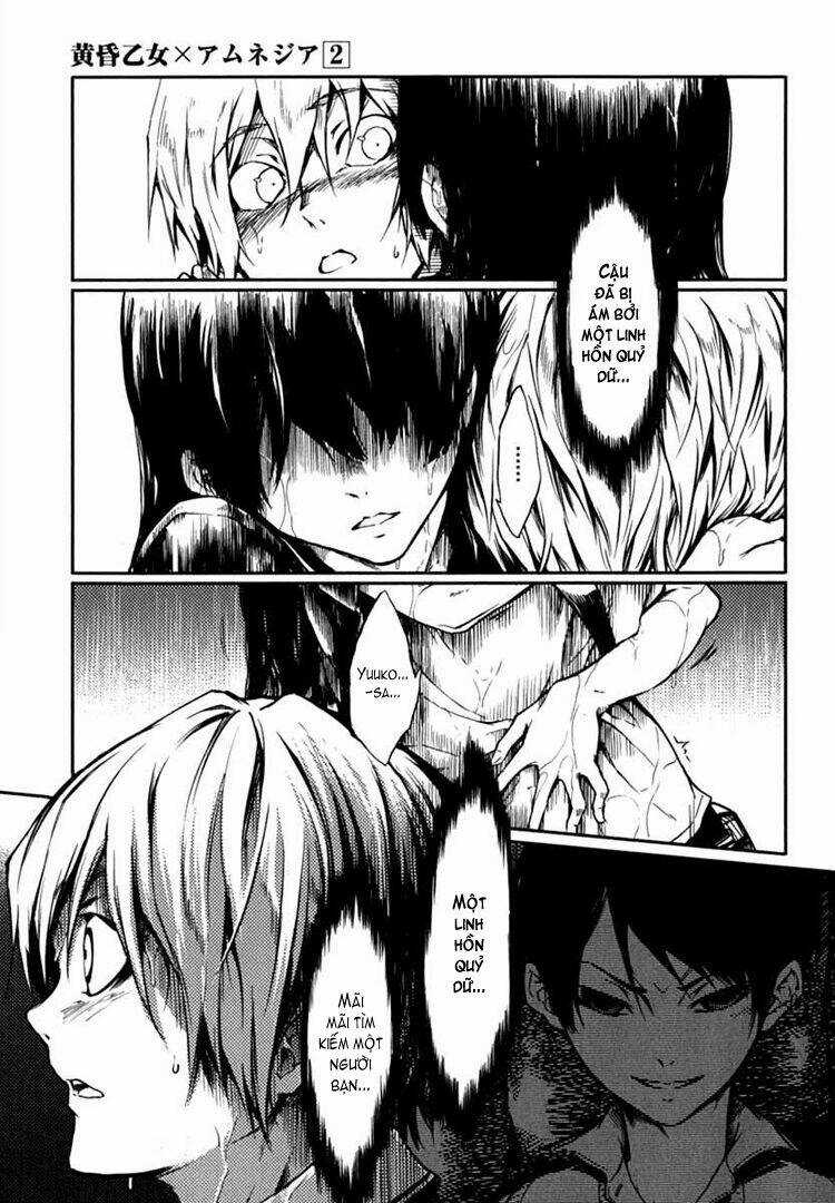 Tasogare Otome X Amnesia - Chapter 5 - Trang 5