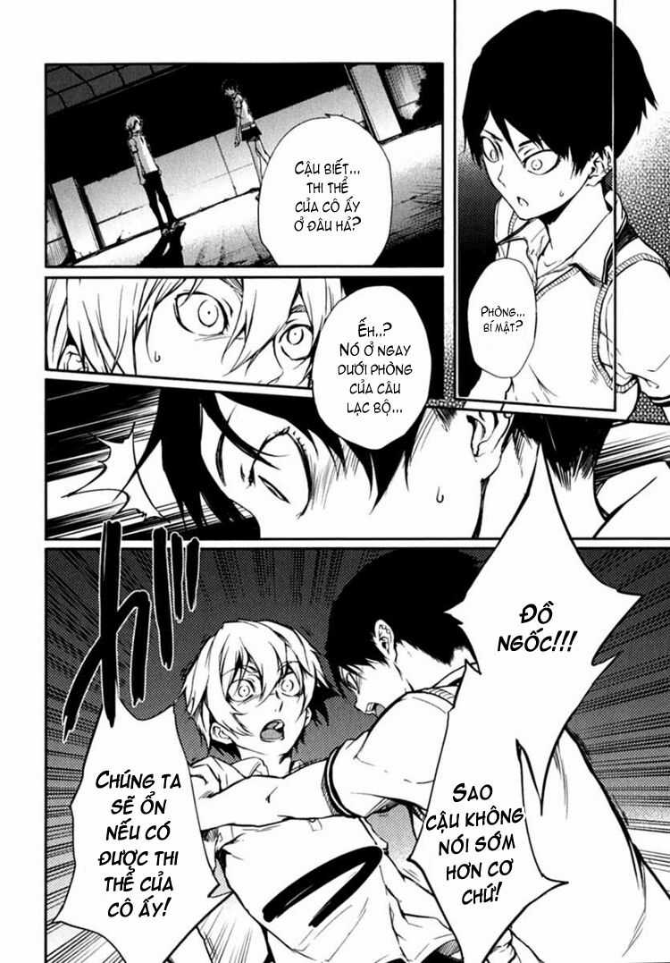 Tasogare Otome X Amnesia - Chapter 6 - Trang 11