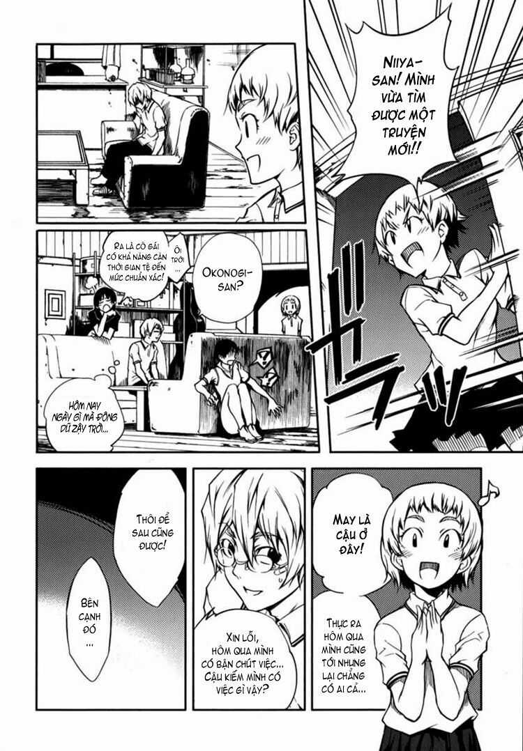 Tasogare Otome X Amnesia - Chapter 7 - Trang 15