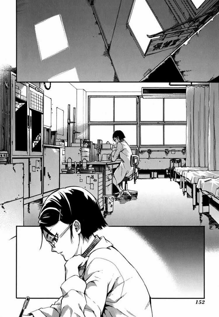 Tasogare Otome X Amnesia - Chapter 7 - Trang 3