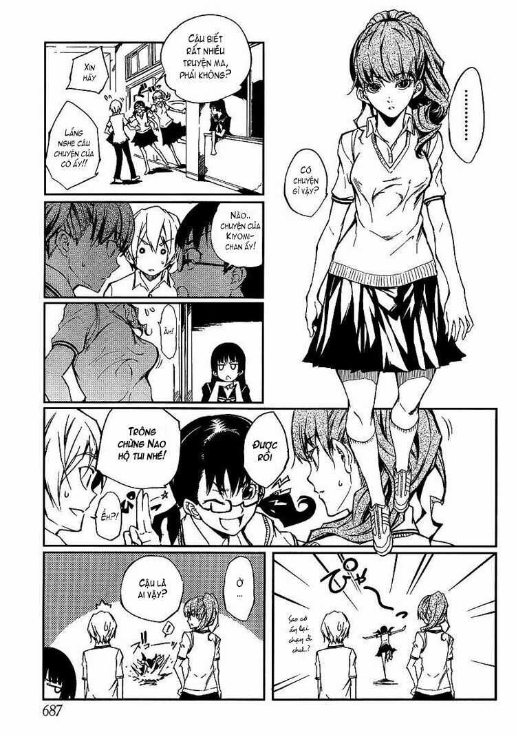 Tasogare Otome X Amnesia - Chapter 8 - Trang 12