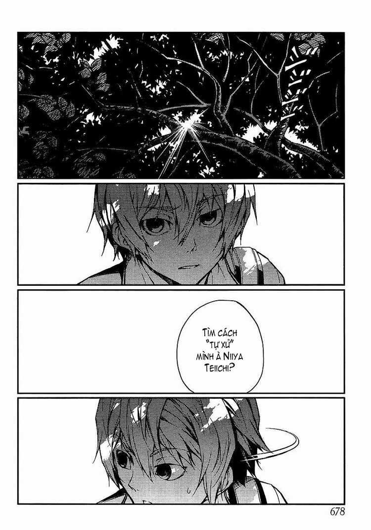 Tasogare Otome X Amnesia - Chapter 8 - Trang 3