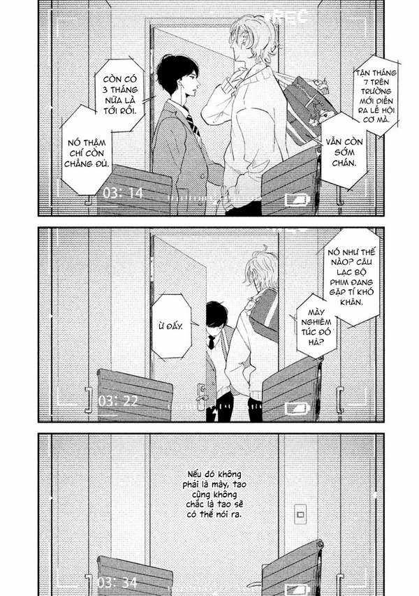 Tasogare Outfocus - Chapter 1 - Trang 11