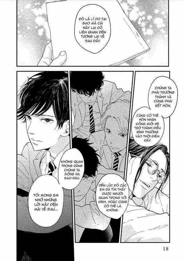Tasogare Outfocus - Chapter 1 - Trang 19