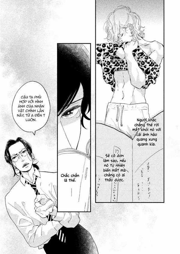 Tasogare Outfocus - Chapter 1 - Trang 22