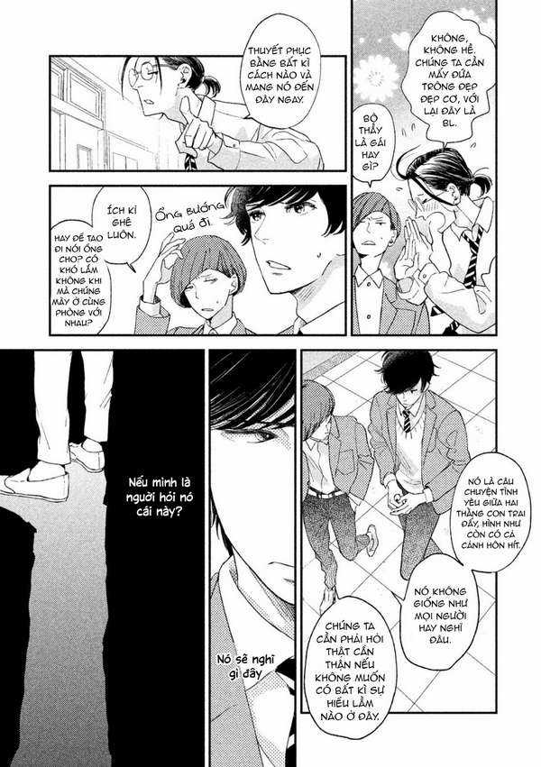 Tasogare Outfocus - Chapter 1 - Trang 24