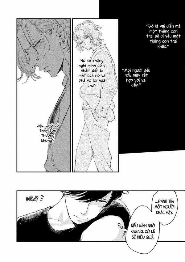 Tasogare Outfocus - Chapter 1 - Trang 25