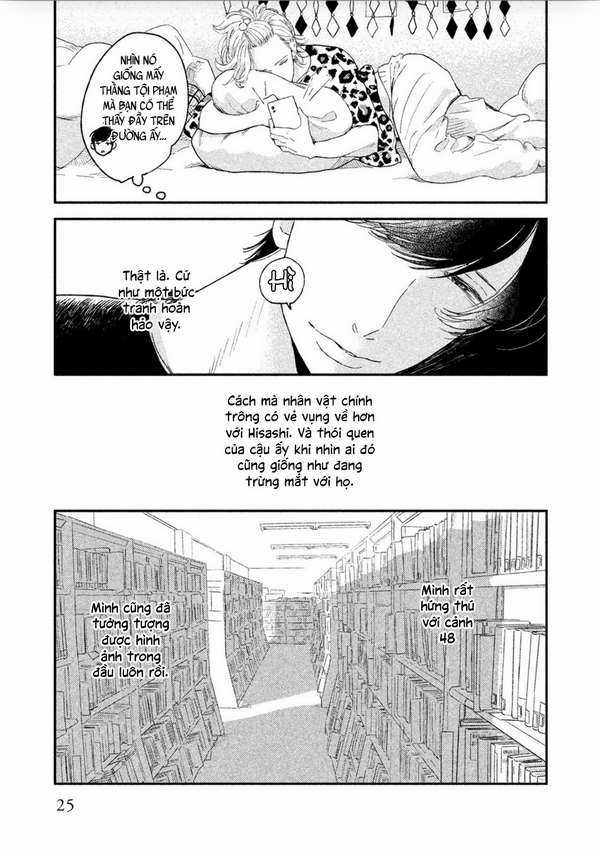 Tasogare Outfocus - Chapter 1 - Trang 26