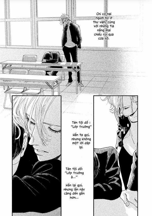 Tasogare Outfocus - Chapter 1 - Trang 28