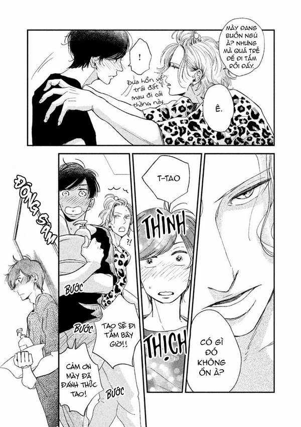 Tasogare Outfocus - Chapter 1 - Trang 32