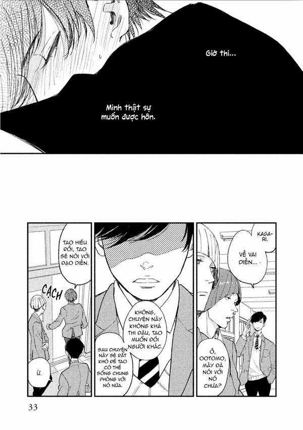 Tasogare Outfocus - Chapter 1 - Trang 34