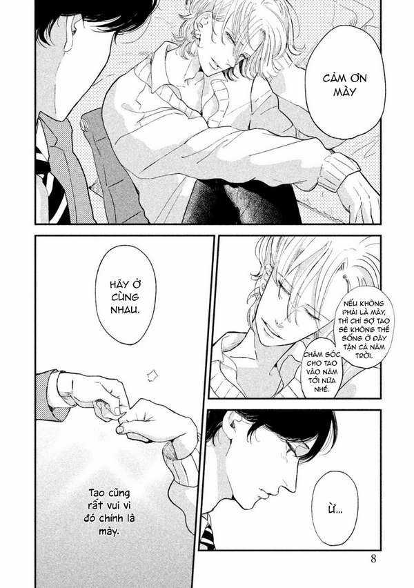 Tasogare Outfocus - Chapter 1 - Trang 9