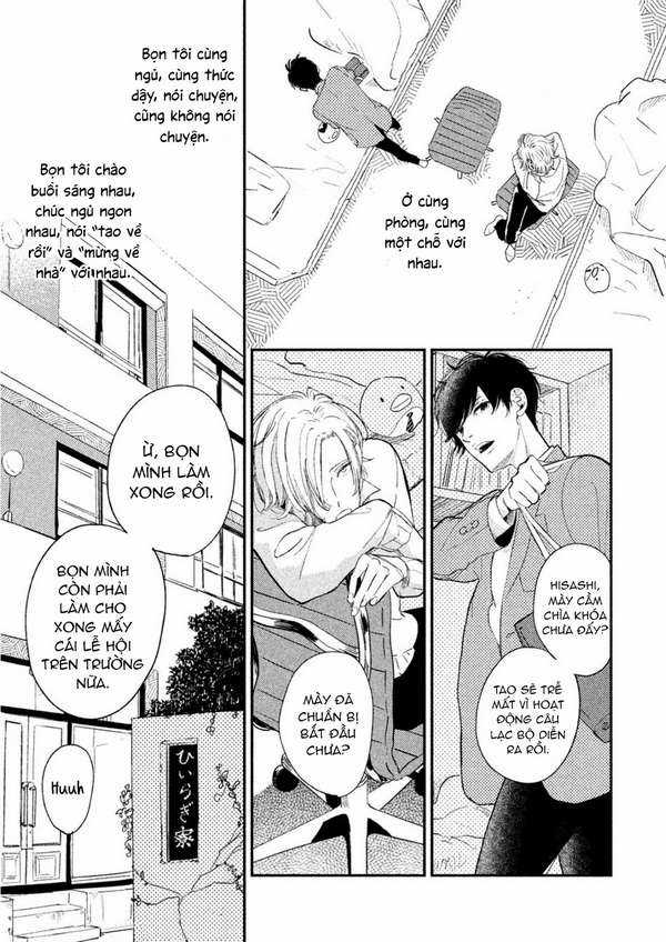 Tasogare Outfocus - Chapter 1 - Trang 10