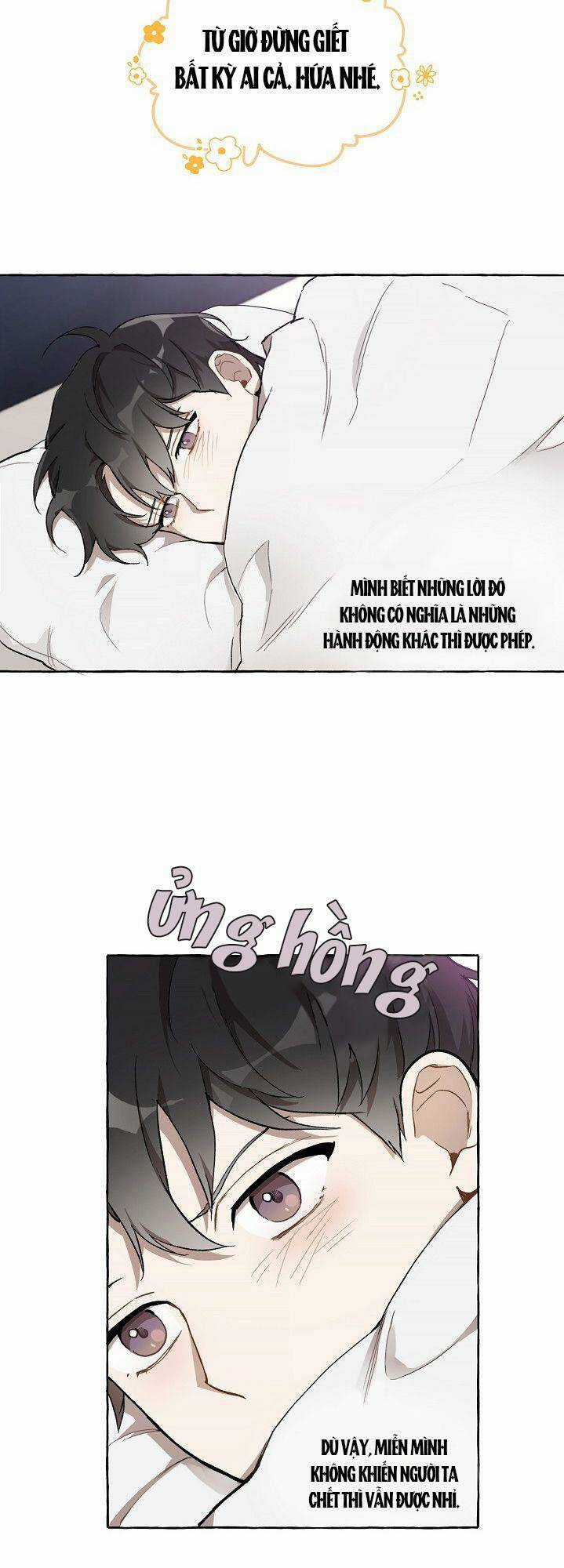 Tất Cả Chỉ Là Sai Lầm - Chapter 27 - Trang 17