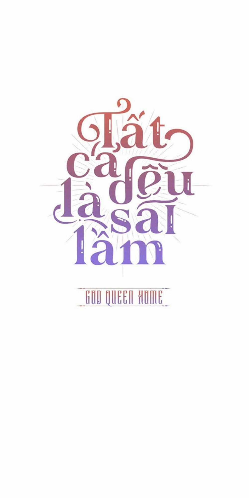 Tất Cả Chỉ Là Sai Lầm - Chapter 29 - Trang 1