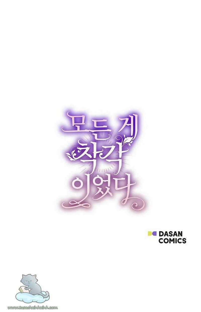 Tất Cả Chỉ Là Sai Lầm - Chapter 31 - Trang 41