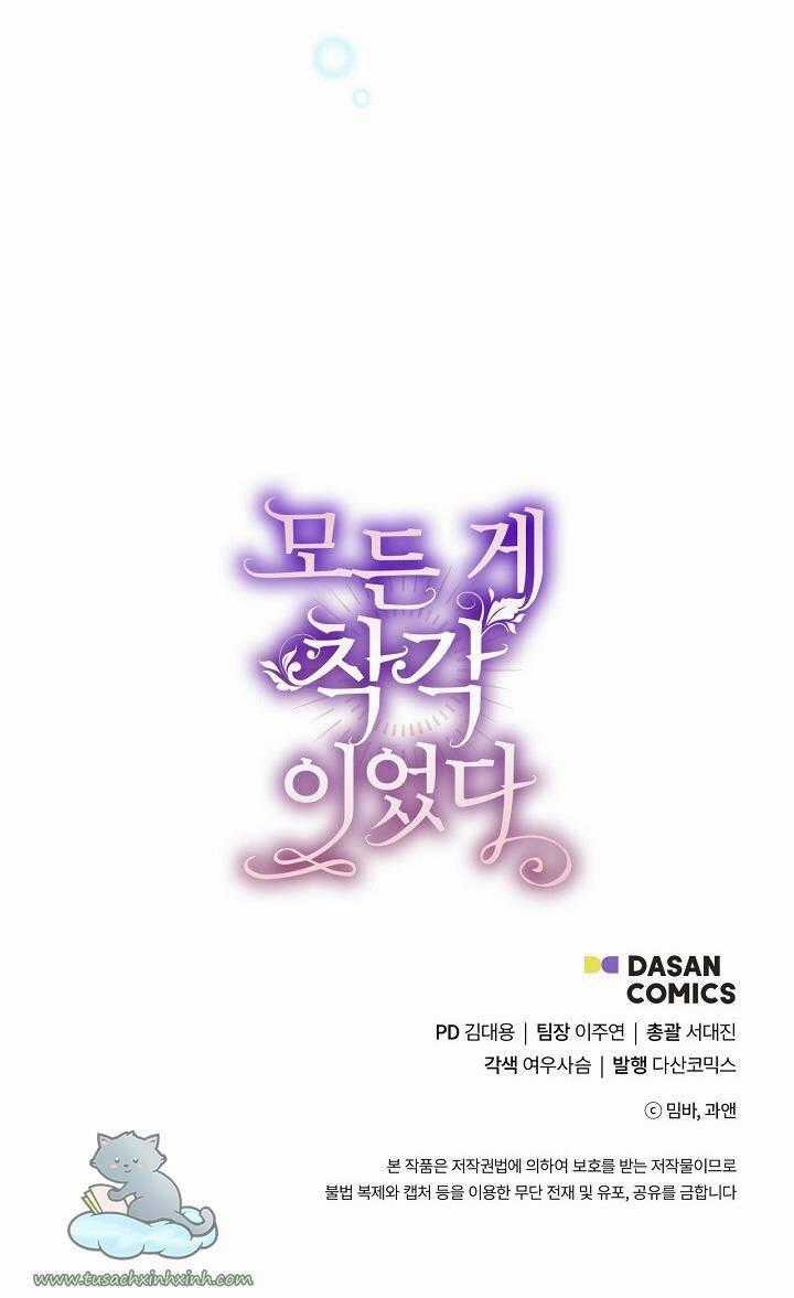 Tất Cả Chỉ Là Sai Lầm - Chapter 52 - Trang 68