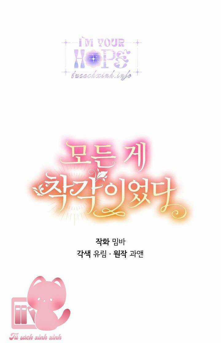 Tất Cả Chỉ Là Sai Lầm - Chapter 81 - Trang 9