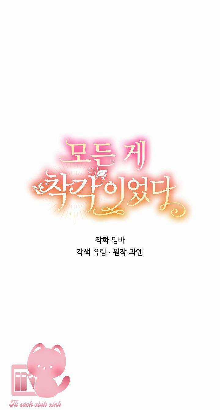 Tất Cả Chỉ Là Sai Lầm - Chapter 84 - Trang 13