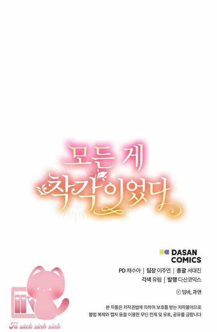 Tất Cả Chỉ Là Sai Lầm - Chapter 85 - Trang 69