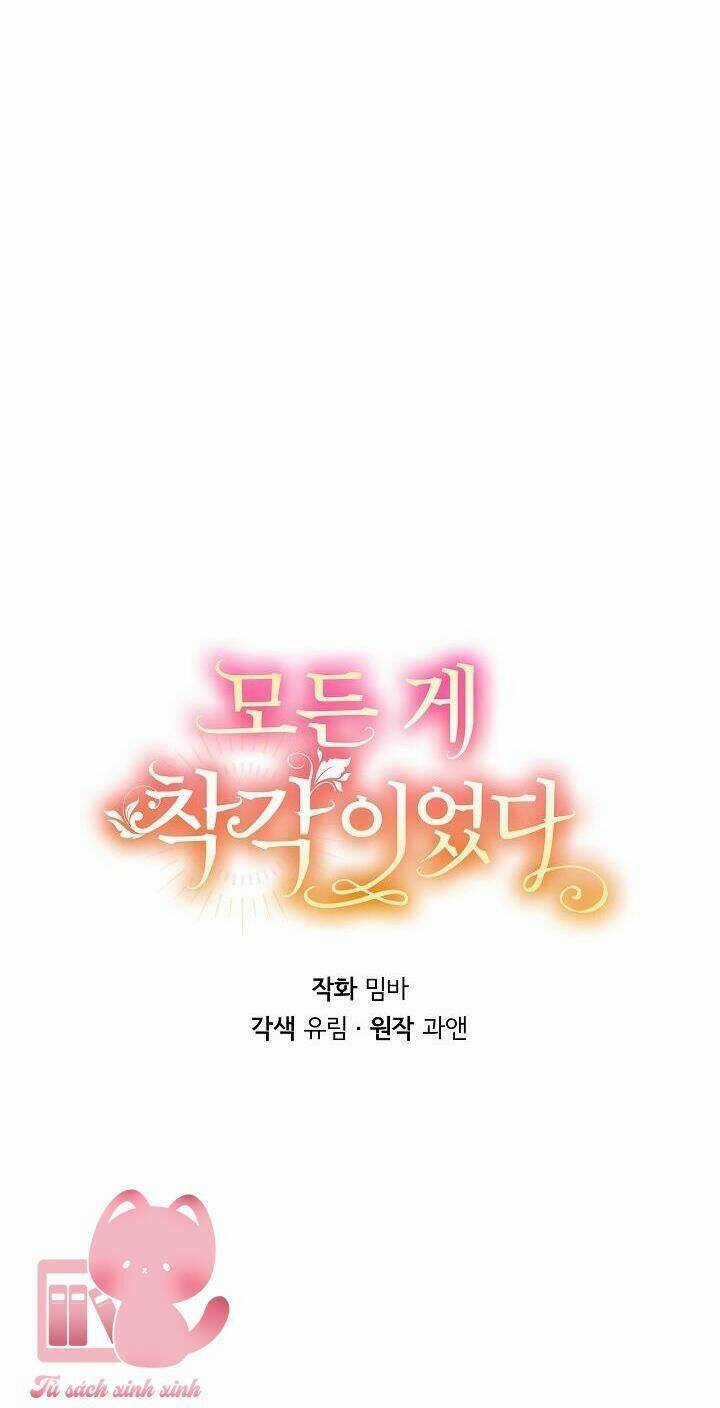 Tất Cả Chỉ Là Sai Lầm - Chapter 89 - Trang 16