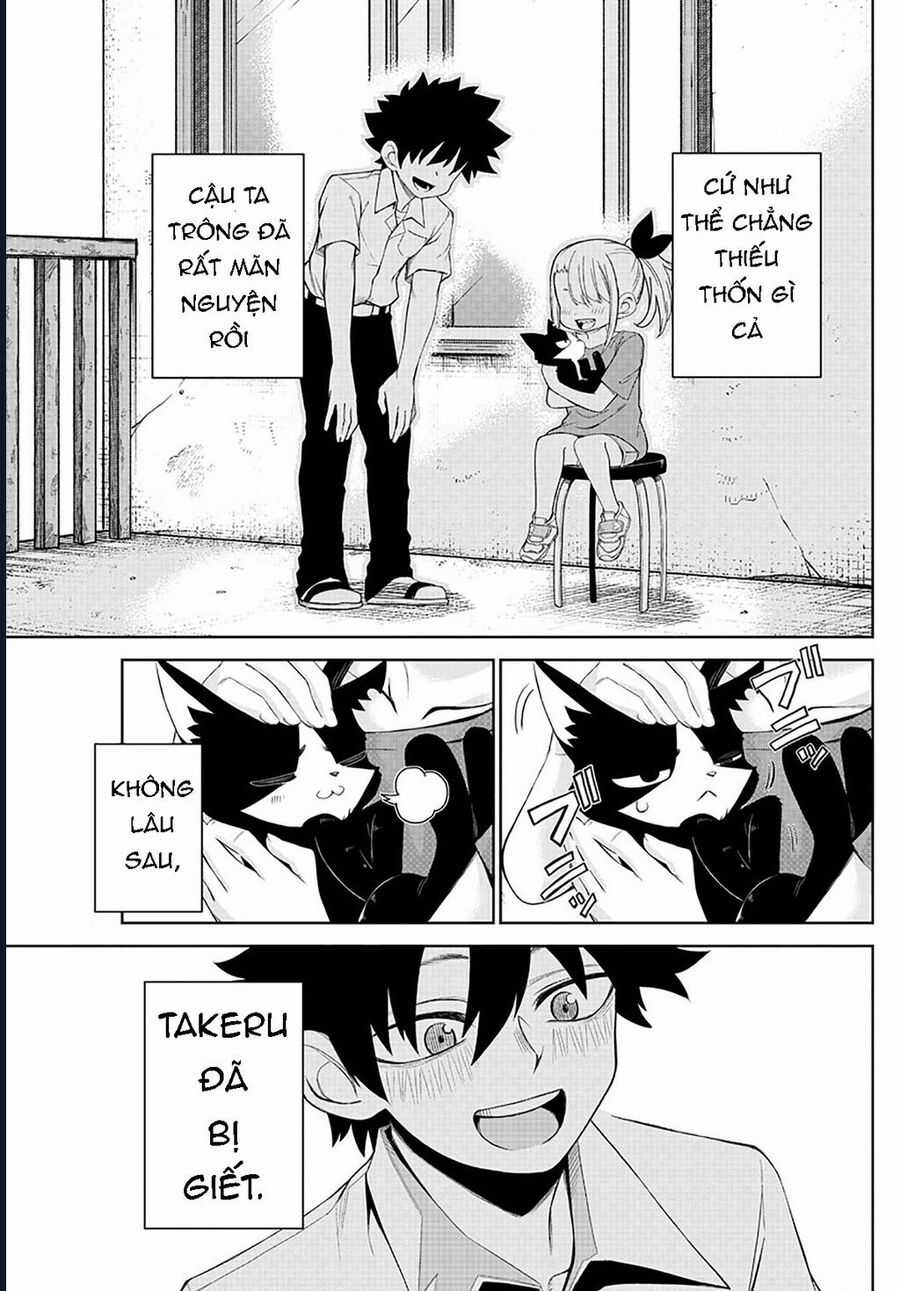 Tatari - Chương 1 - Trang 13