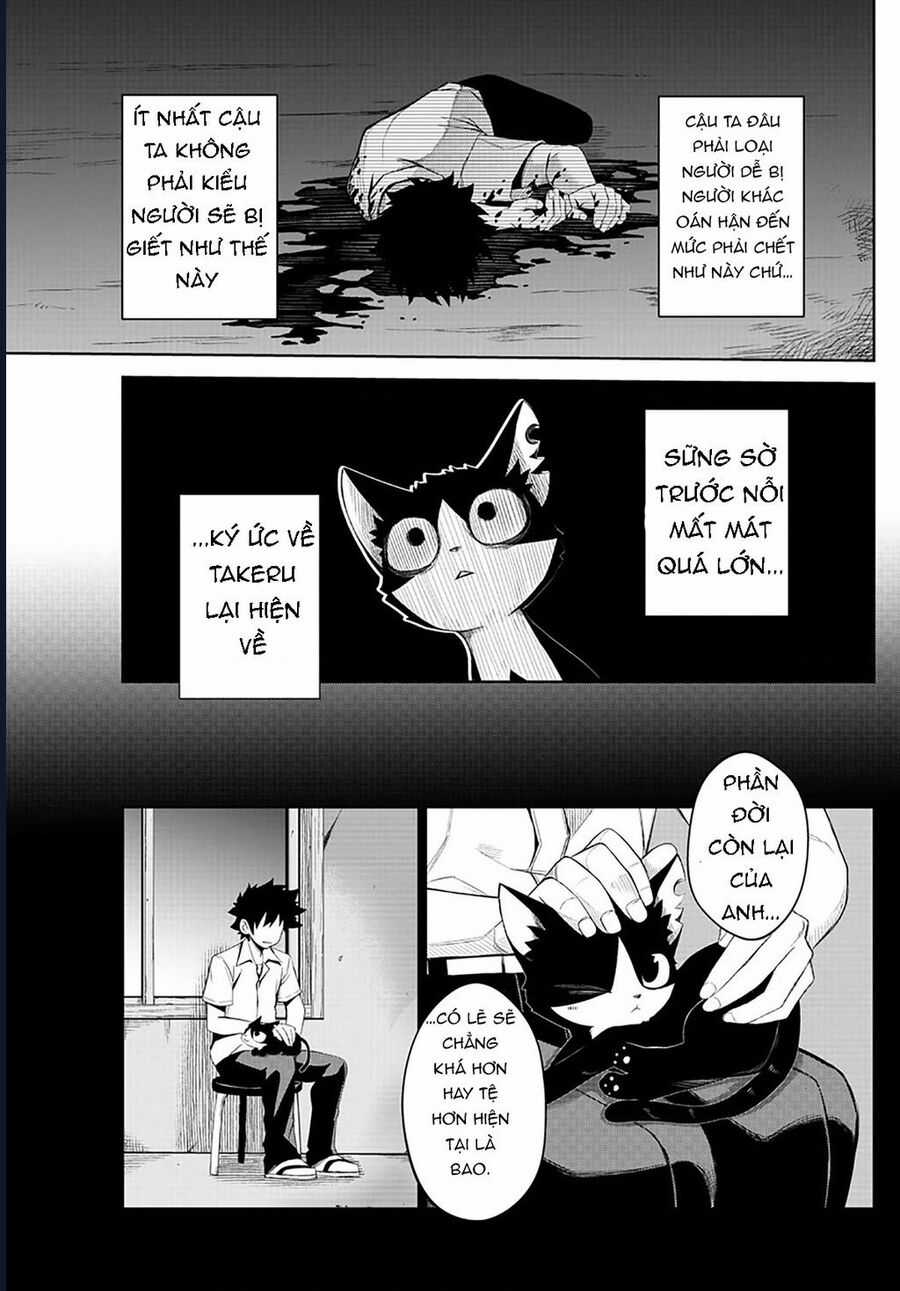 Tatari - Chương 1 - Trang 15