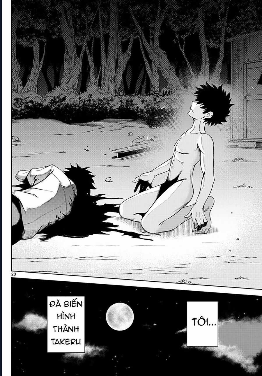Tatari - Chương 1 - Trang 18