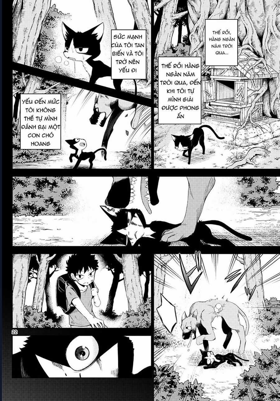 Tatari - Chương 1 - Trang 20