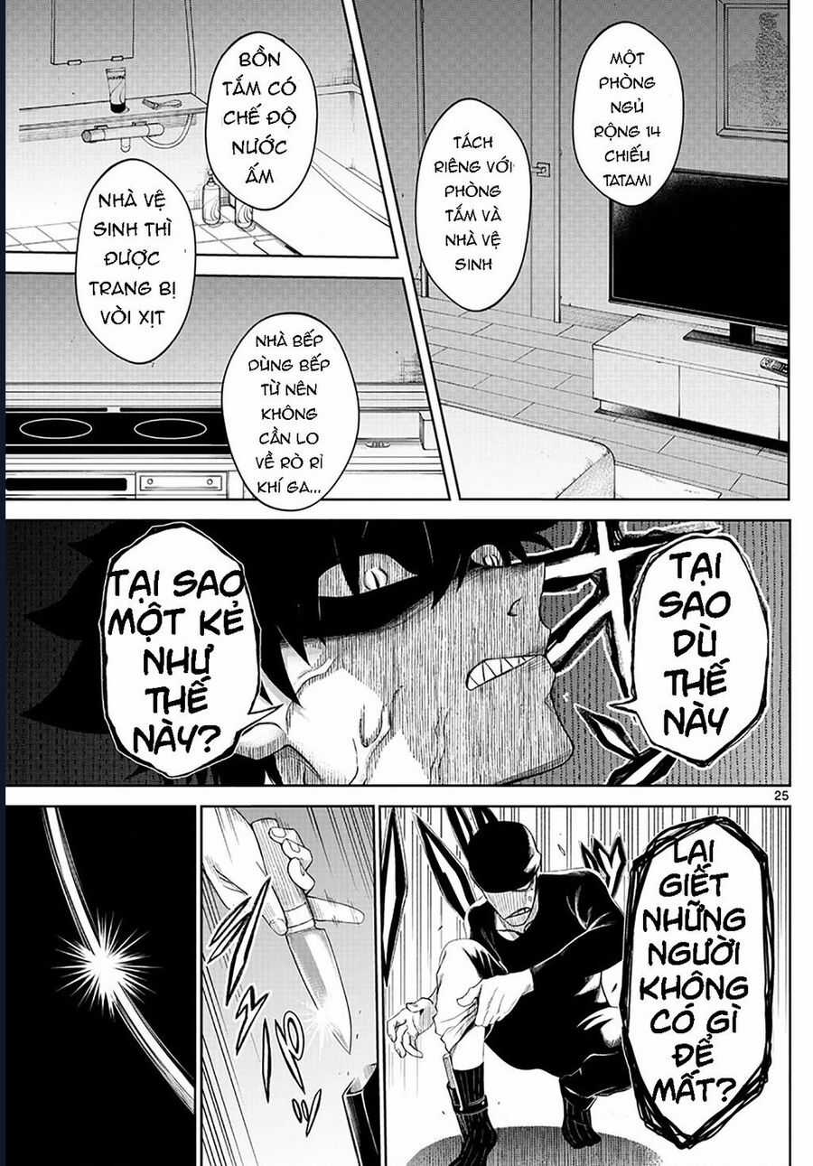 Tatari - Chương 1 - Trang 23