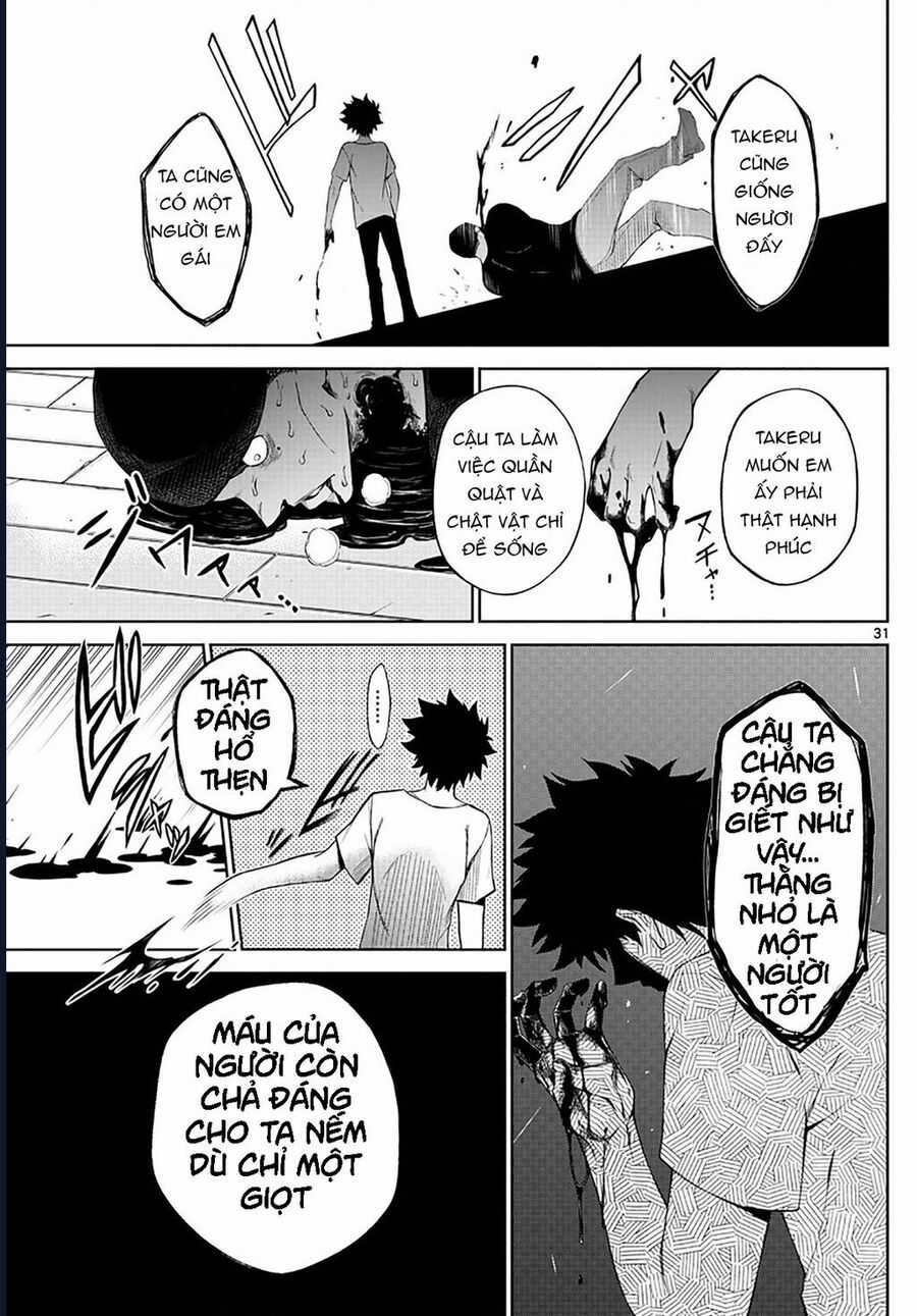 Tatari - Chương 1 - Trang 29