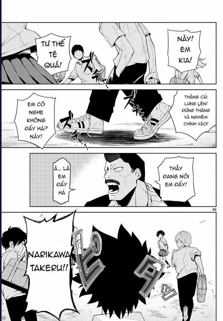 Tatari - Chương 1 - Trang 43