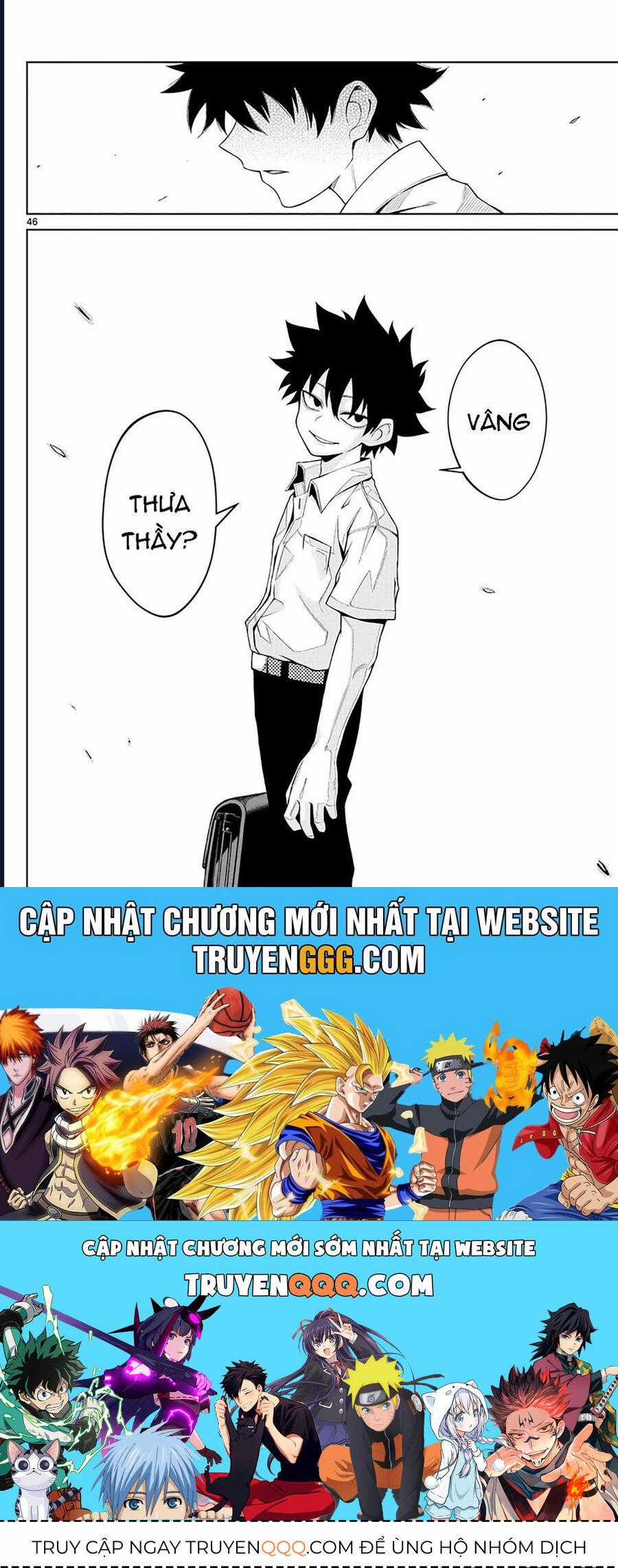 Tatari - Chương 1 - Trang 44