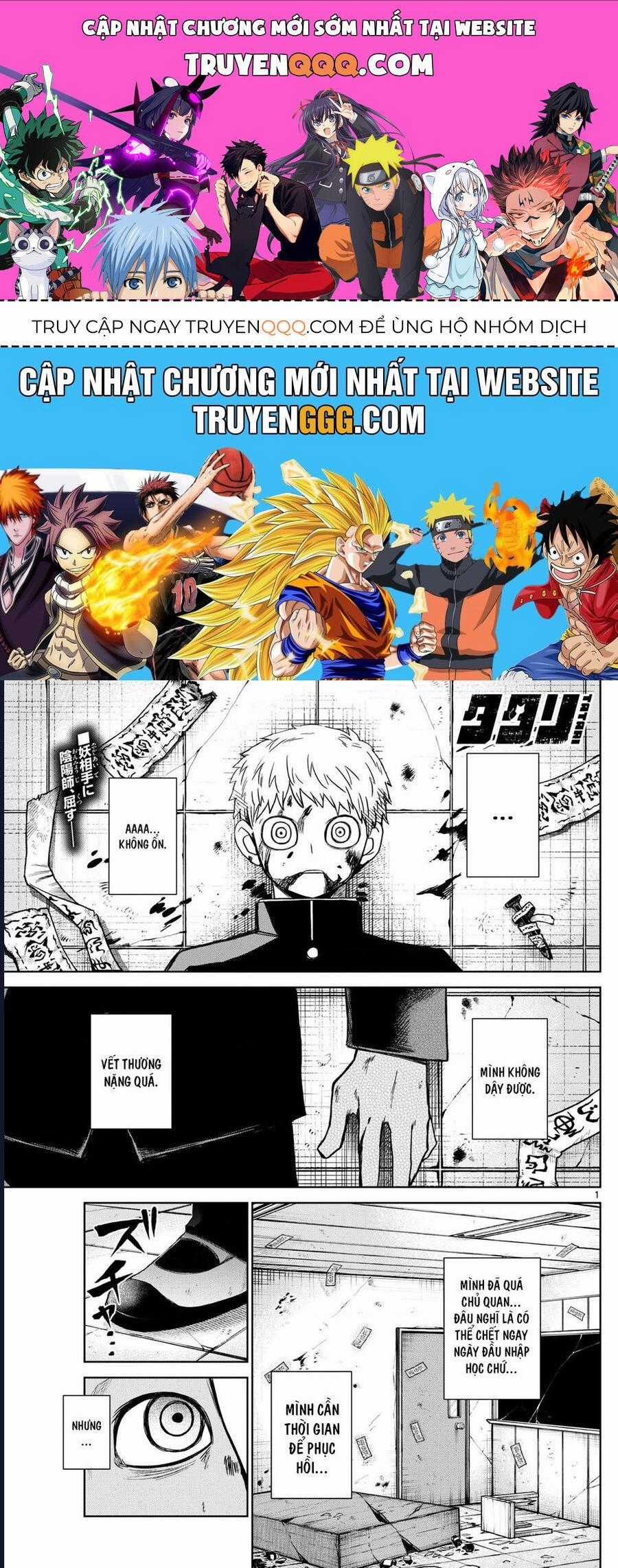 Tatari - Chương 10 - Trang 1