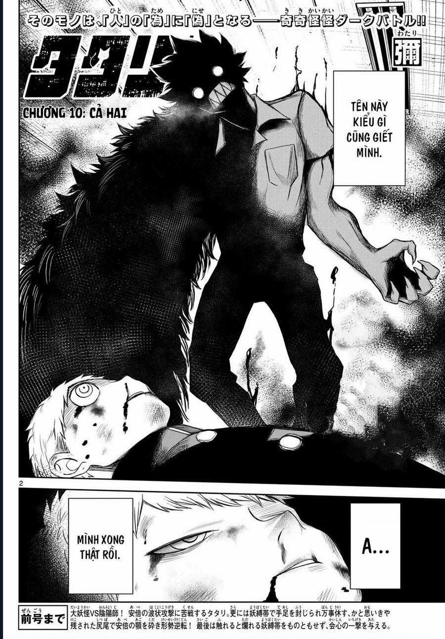 Tatari - Chương 10 - Trang 2