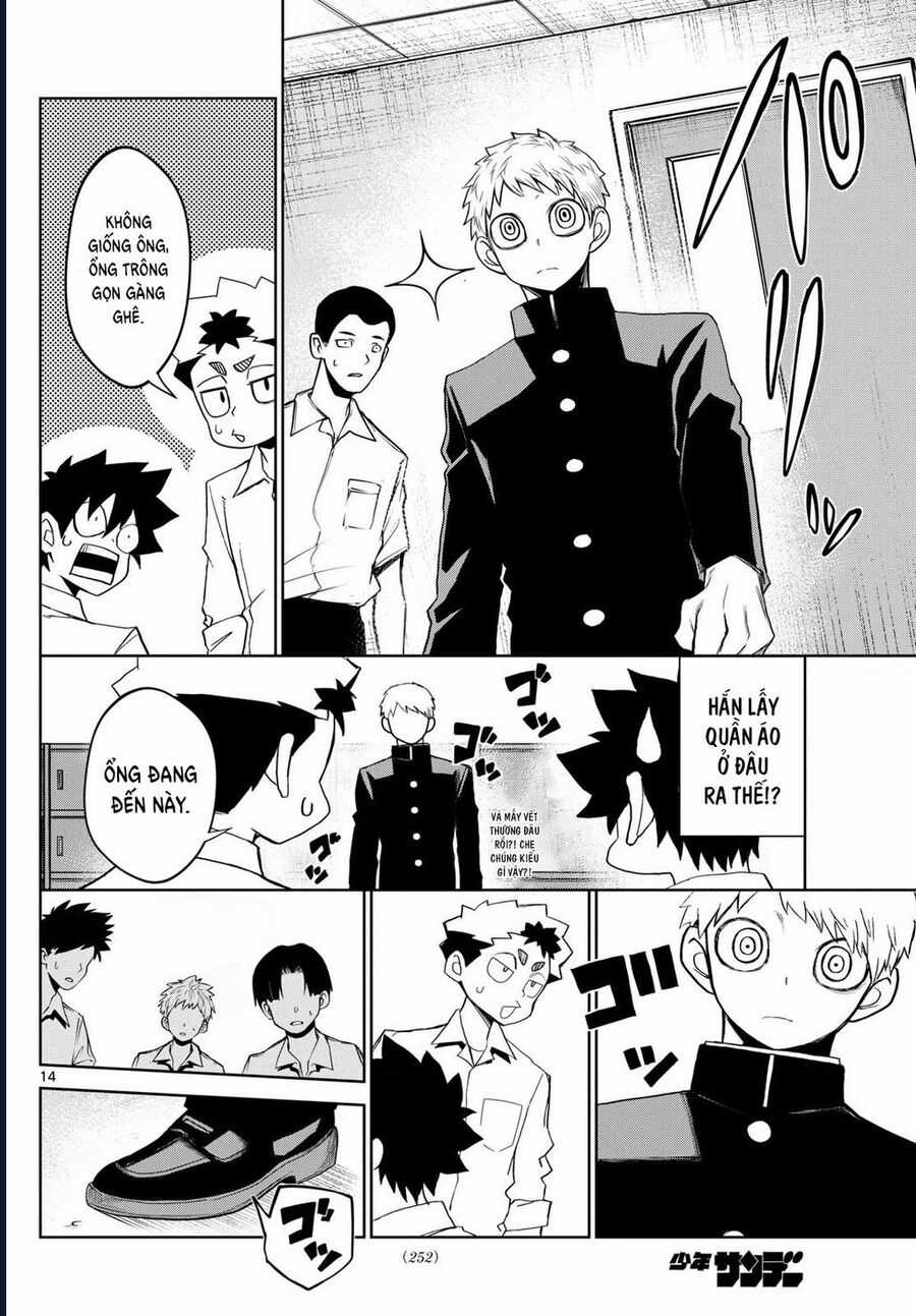 Tatari - Chương 10 - Trang 14