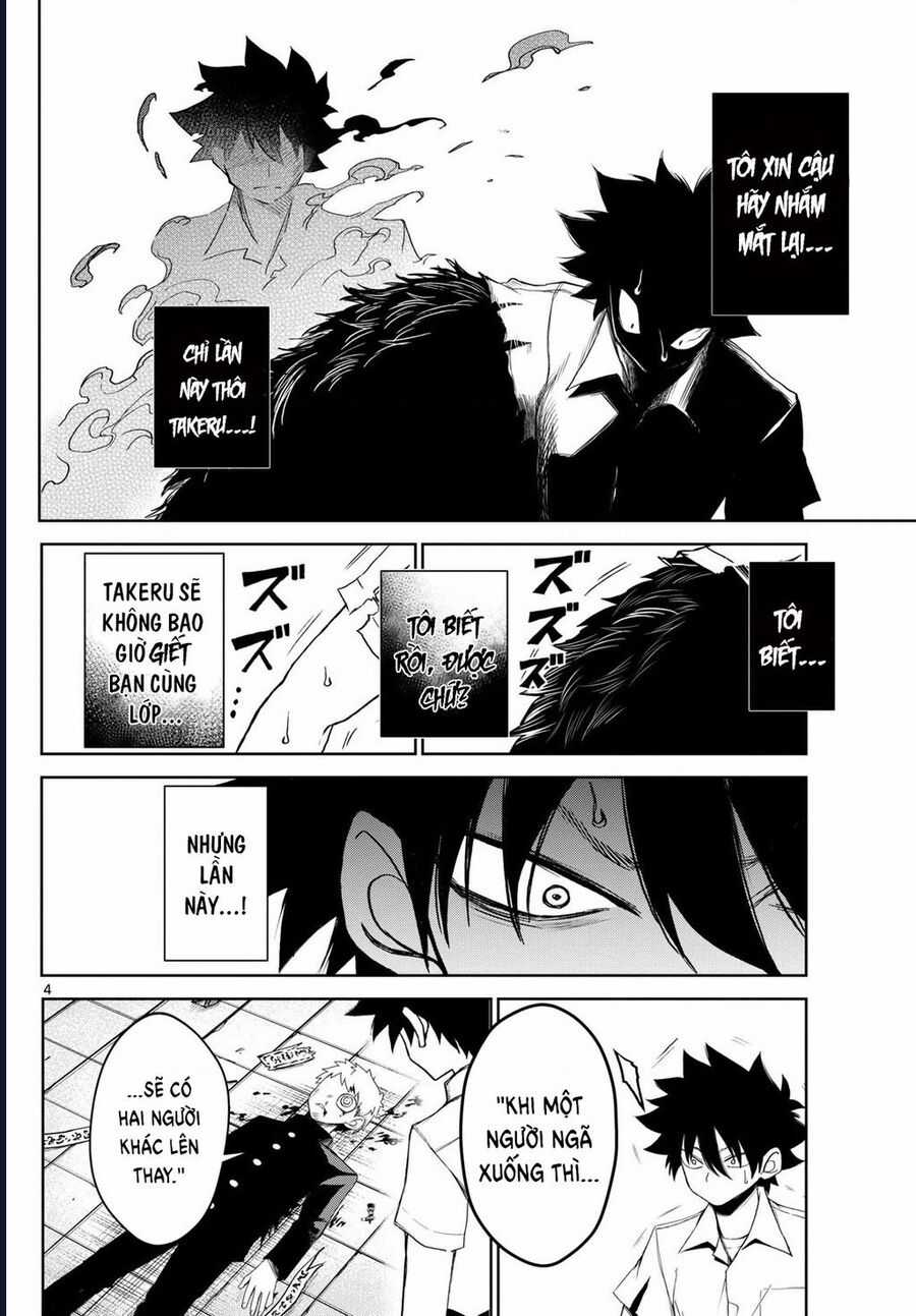Tatari - Chương 10 - Trang 4