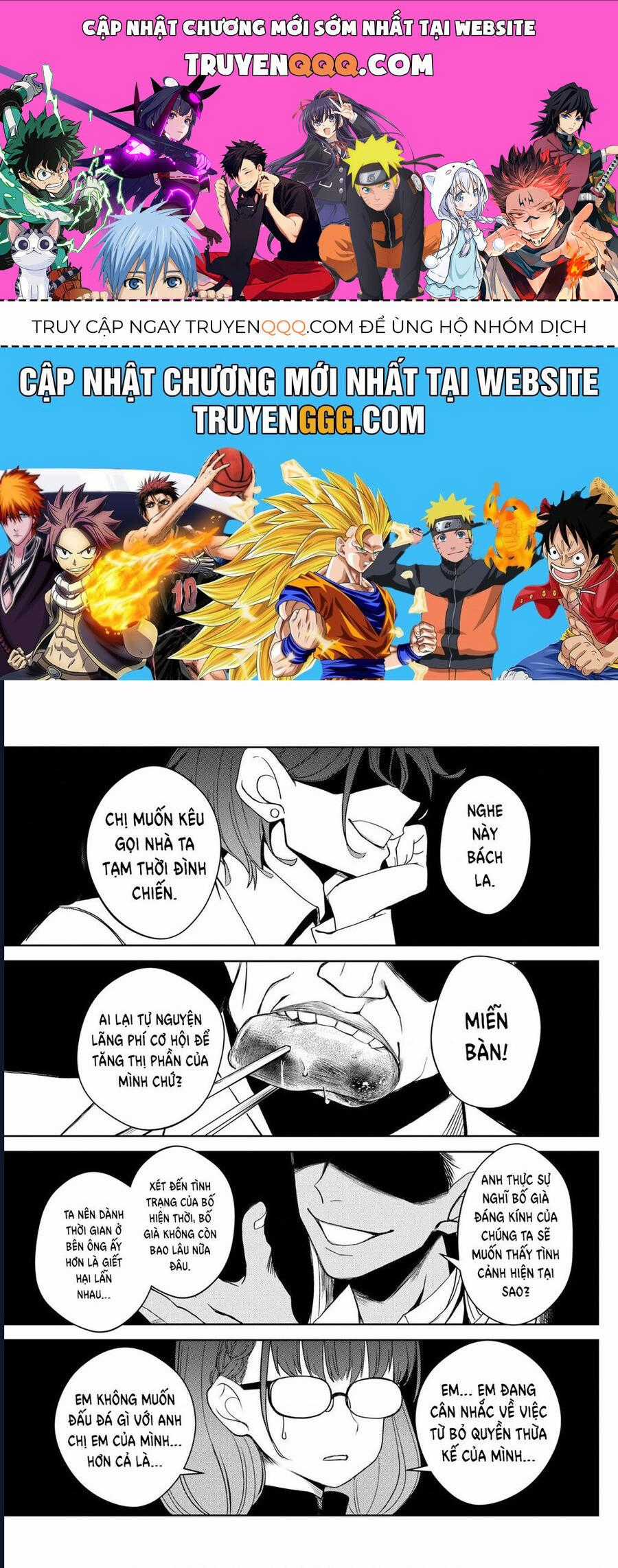 Tatari - Chương 11 - Trang 1