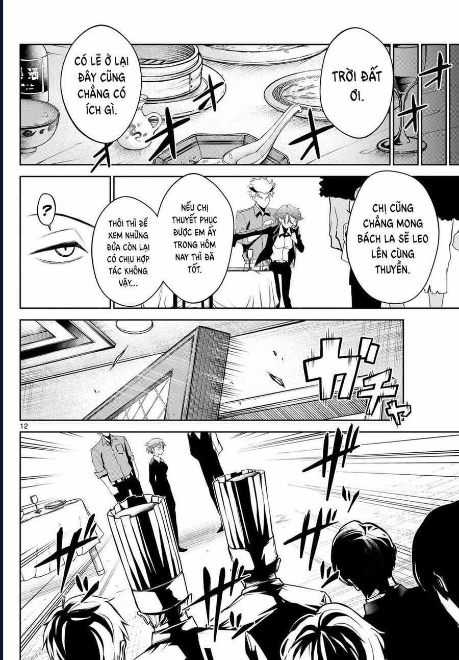 Tatari - Chương 11 - Trang 12
