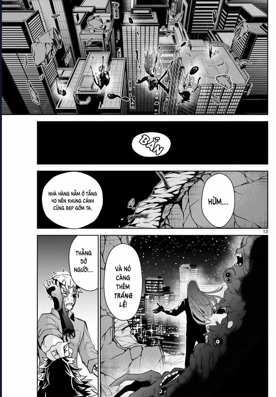Tatari - Chương 12 - Trang 13