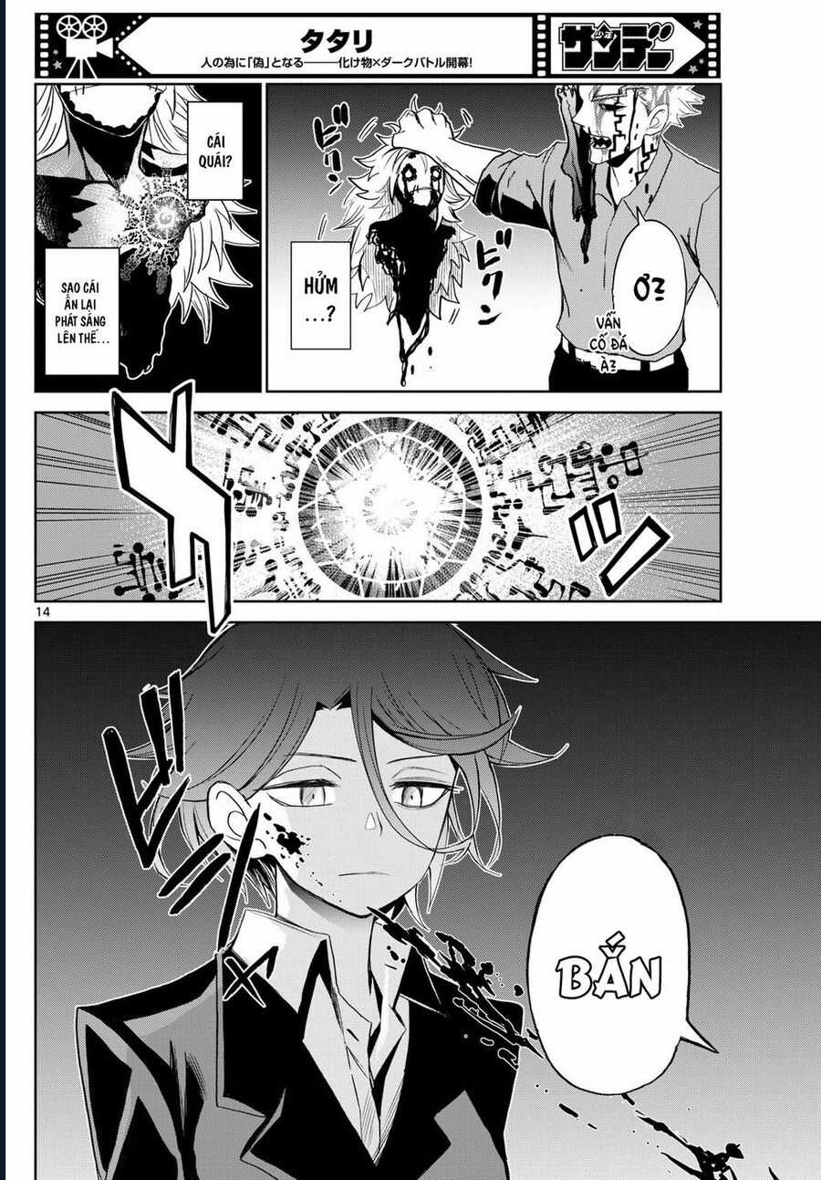 Tatari - Chương 12 - Trang 14