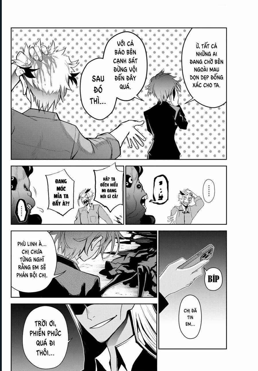 Tatari - Chương 12 - Trang 16