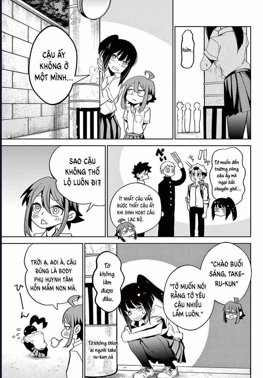 Tatari - Chương 13 - Trang 11