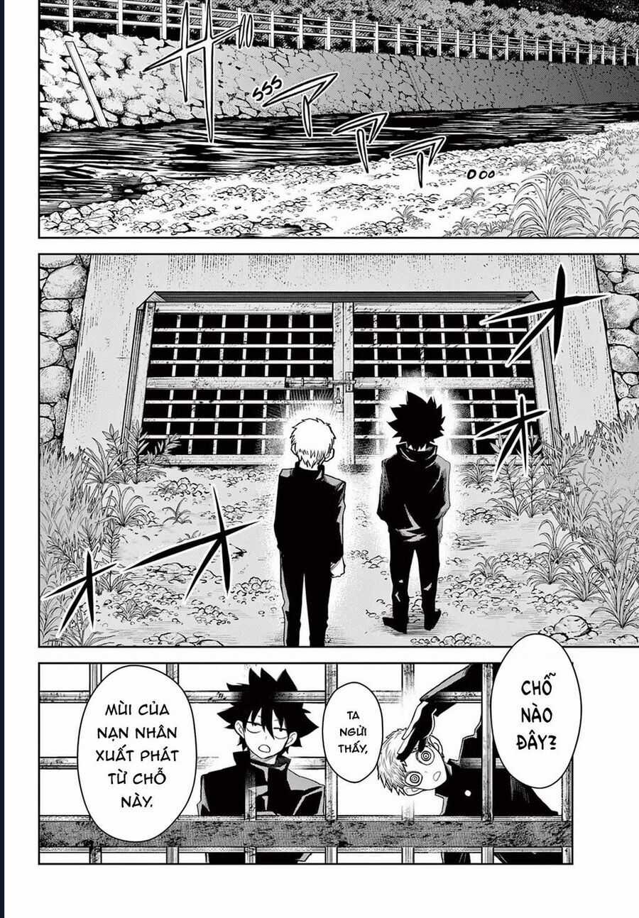 Tatari - Chương 13 - Trang 14