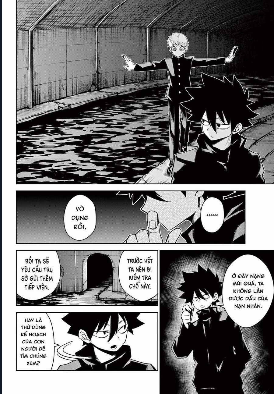 Tatari - Chương 13 - Trang 16