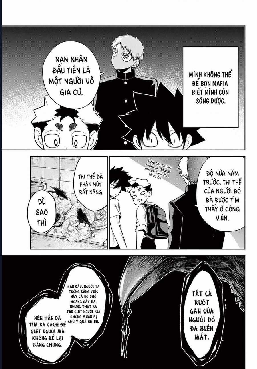 Tatari - Chương 13 - Trang 5