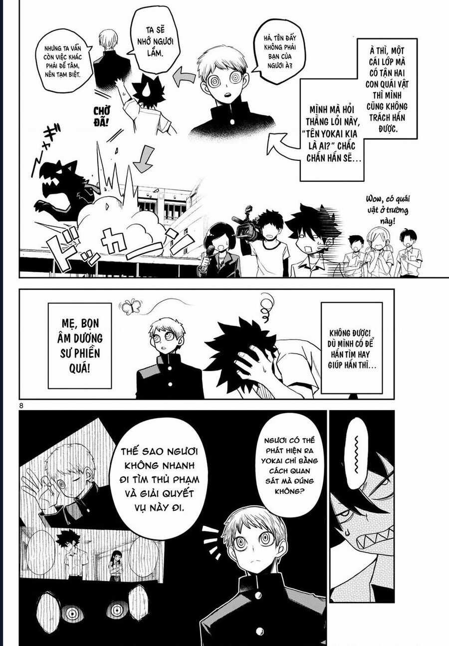 Tatari - Chương 13 - Trang 8