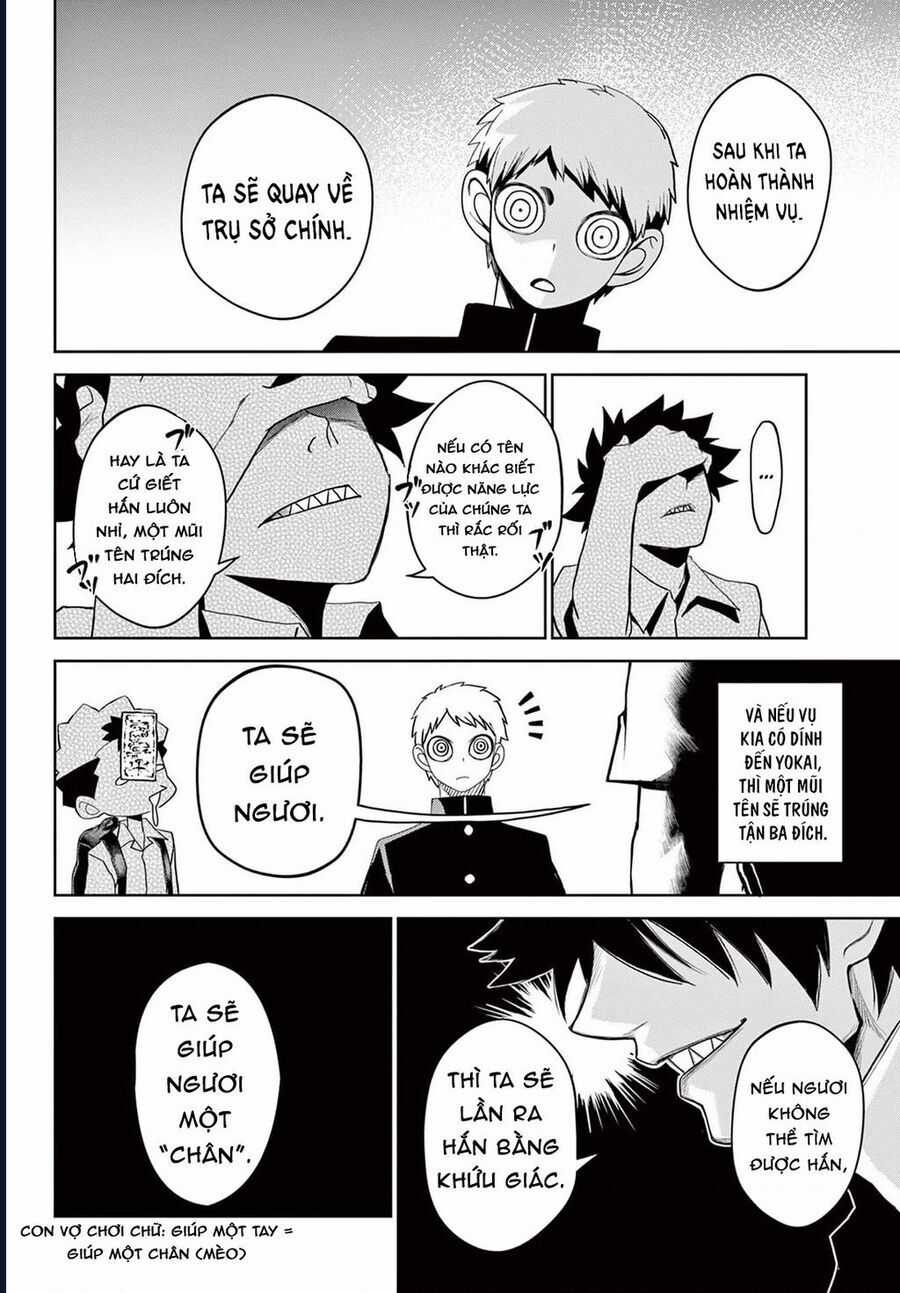 Tatari - Chương 13 - Trang 10