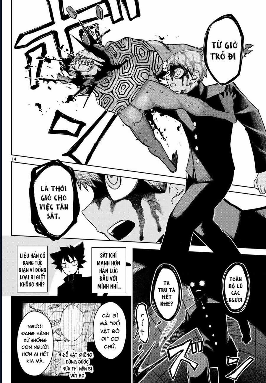 Tatari - Chương 14 - Trang 15