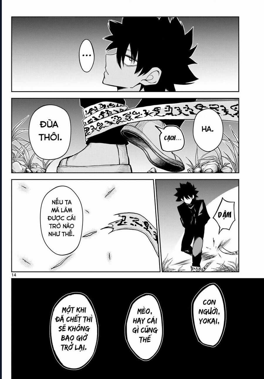 Tatari - Chương 15 - Trang 13